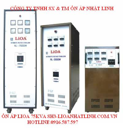 ON AP LIOA 75KVA-SH3